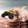 1:10 Brushless Rc Cars Rz001 Monster Truck Omnipotent Terminator 4wd Electric Off Road Rc Model Toy Car Brushless Four-Wheel Dri 1