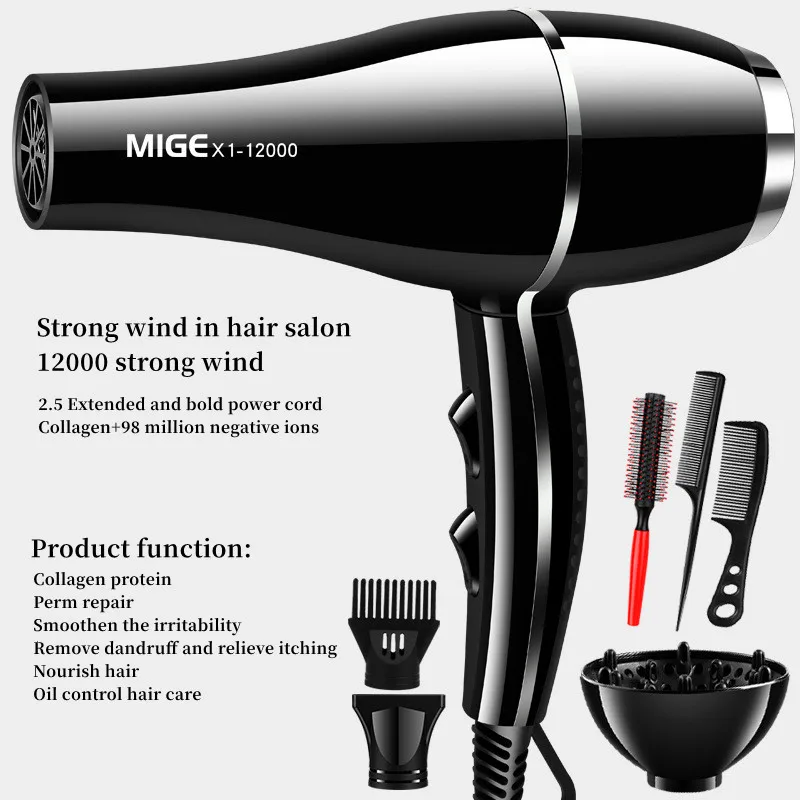 2200w High-power Salon-class Quick-drying Hair Dryer 12000 Wind Anti-static Bass Noise Reduction Home Hair Salon Recommendation