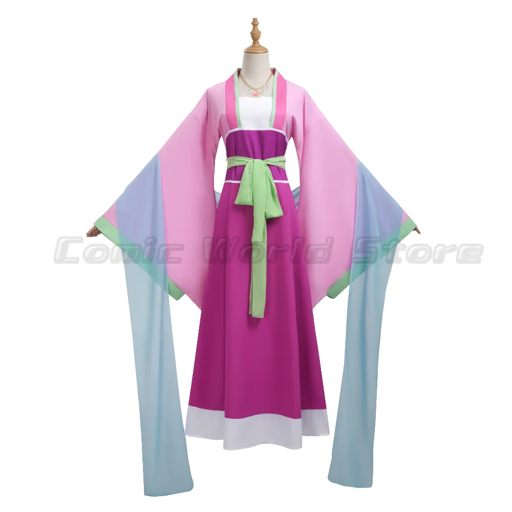 Maomao Cosplay Costume - Pink Dress & Wig Set for Halloween Carnival Parties