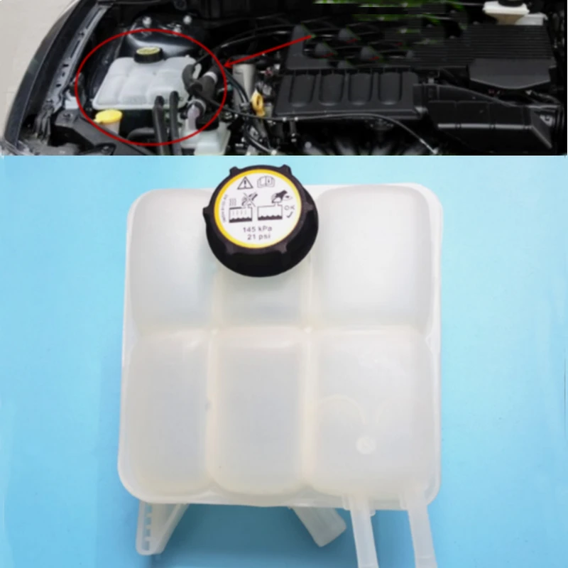 AntifreezeCoolantTankCoolingFluidPotReservoirRadiatorWaterTank