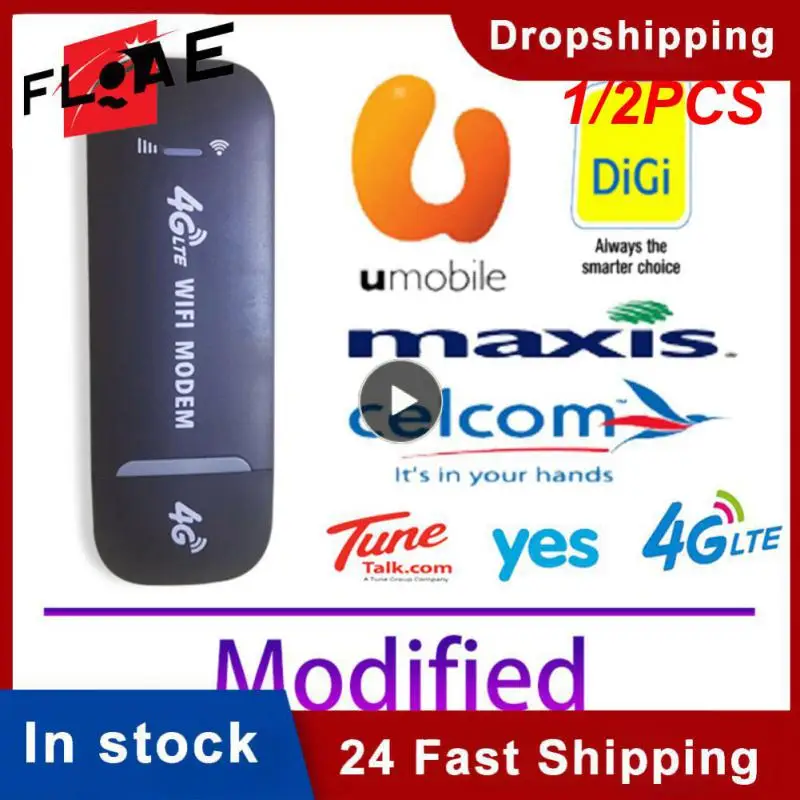 

1/2 шт. LTE беспроводной USB-ключ, Мобильный широкополосный модем 150 Мбит/с, карта Sim, беспроводной маршрутизатор, USB 150 Мбит/с, модемная карта