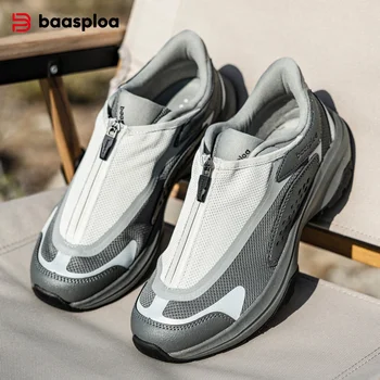 Men Hiking Zipper Luxury Shoes 1
