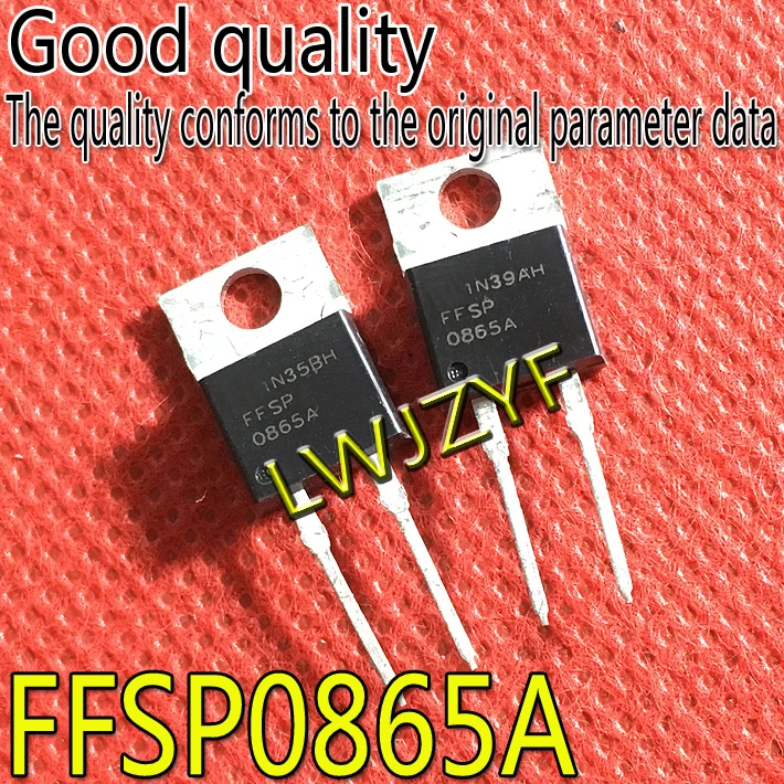 

(1Pieces) New FFSP0865A TO-220 MOSFET Fast shipping