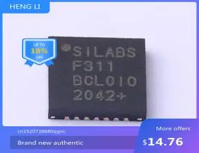 

100% NEW Free shipping C8051F311 F311 C8051F311-GMR QFN24 C8051F311-GM