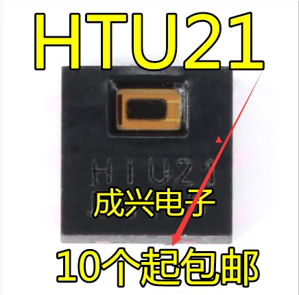 

20pcs original new HTU21D DFN-6 I2C Interface Temperature and Humidity Sensor Chip