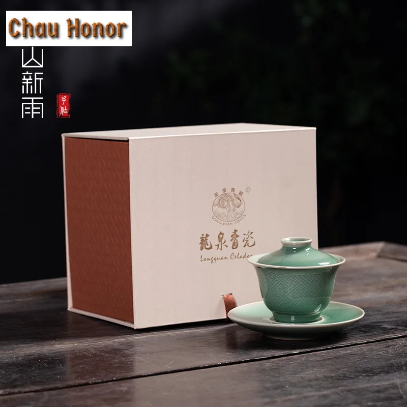 125ml Longquan Celadon Plum Green Gaiwan Boutique Tea Tureen Tea Bowl with Lid Kit Tea Brewing Cover Bowl Tea Services Craft