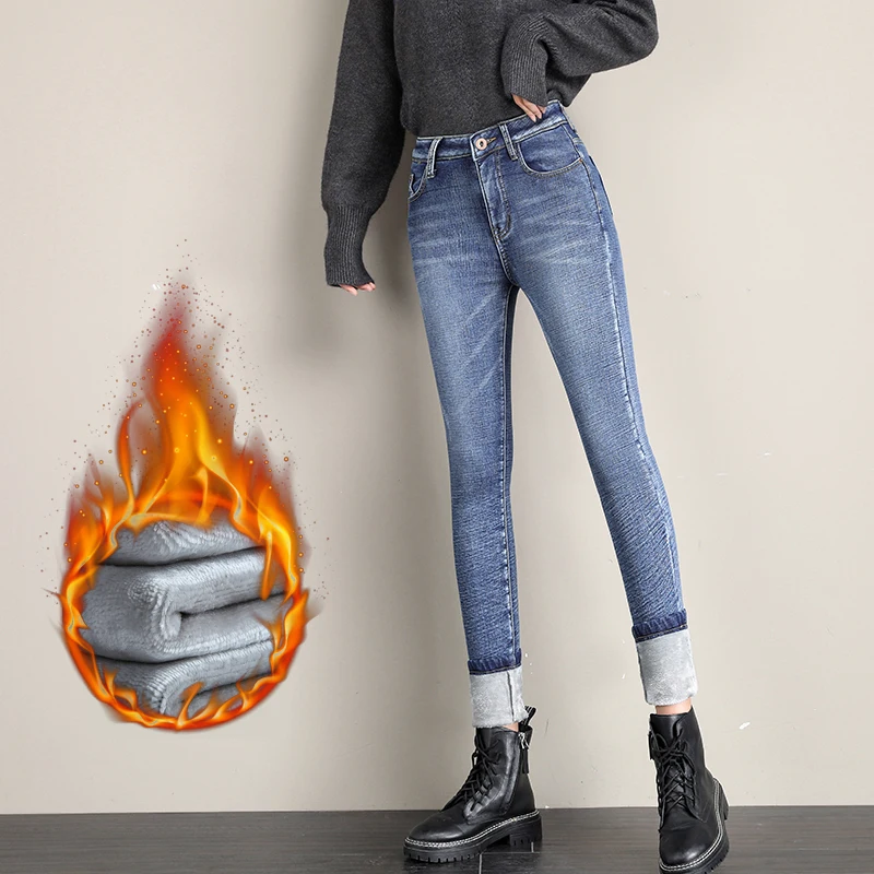 

New Winter Thick And Warm Mom Jeans High Waist Elasticity Slim Denim Pants Women Classic Style Dark Grey Vintage Blue