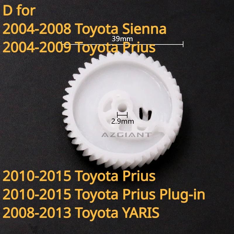 

Car Part for Toyota Back Door Lock Assembly Gear Cogs with CROWN Corolla RAV4 C-HR Land Cruiser LC200 Sienna Prius JZS133 Prado