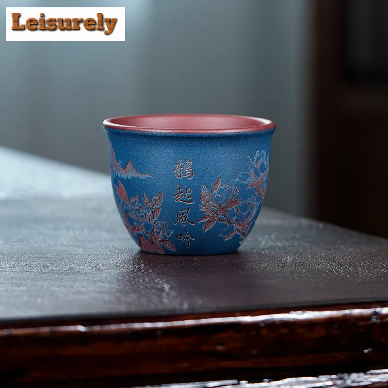 180ml Yixing Zisha Bird Fun Teacup Retro Tea Bowl Cute Cup Tea-tasting Smelling Cup Jianzhan Master Cups Teaset Supplies Craft