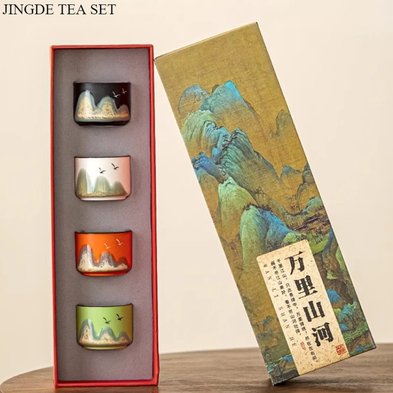 Chinese Style Remote Mountain Hand-painted High-end Ceramic Tea Cup, Master Cup Gift, Tea Set Gift Box 4PCS/SET