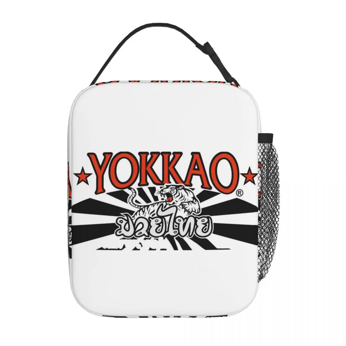Yokkao Muay Thai 로고 여성용 절연 도시락 가방 어린이 휴대용 식품 상자 열 도시락 토트 백
