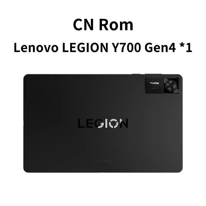 Lenovo Legion Y700 Gen4 (TB-332FC) CN版 S85f9882577824e9abfa963de01c4f