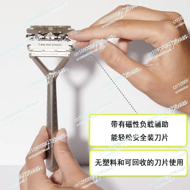 면도기 교체용 칼날 3층 면도기 면도기 대머리 도구(스테인레스 스틸)