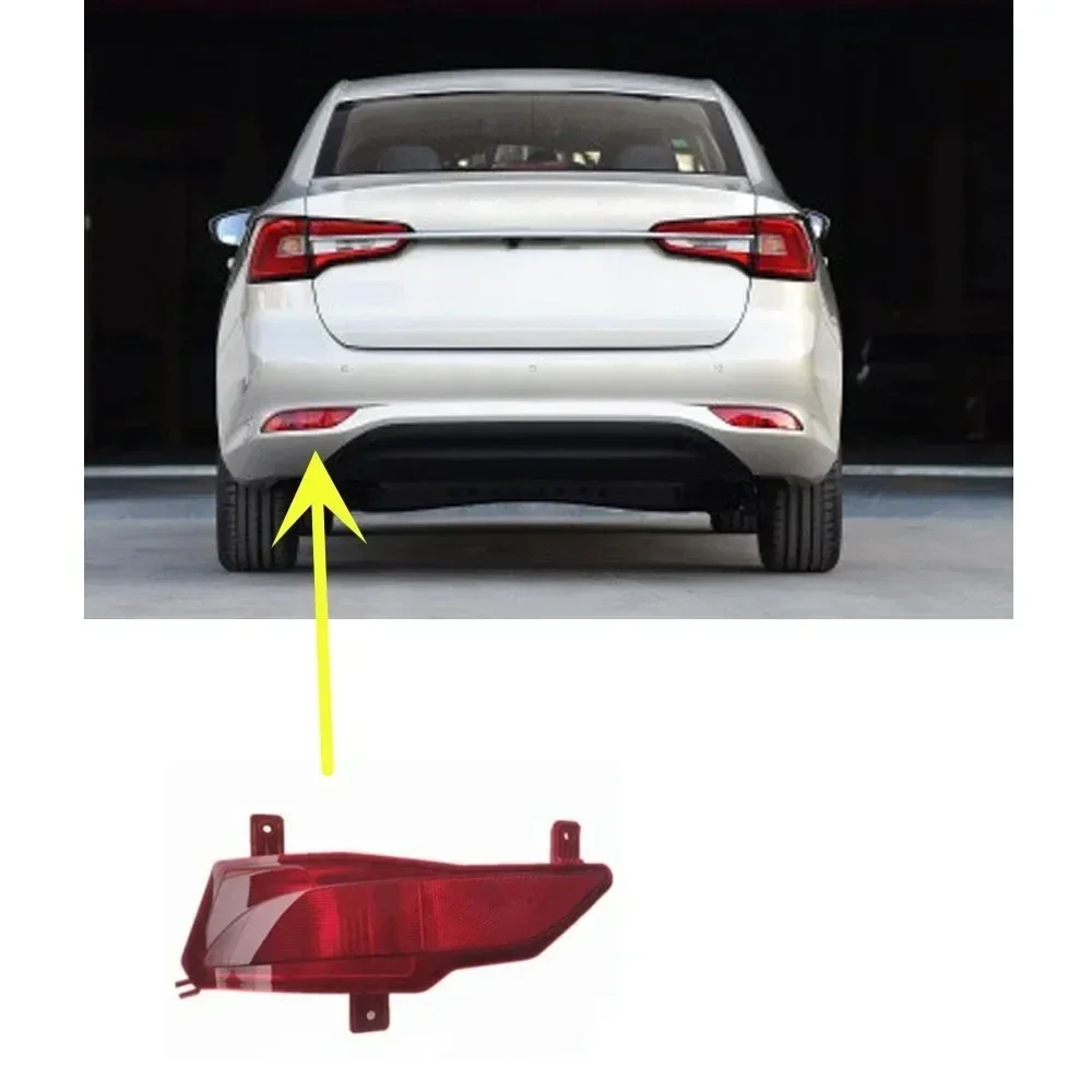1 Pcs Rear Bumper Lamp for MG I5 2017-2019 10292139 Back Fog