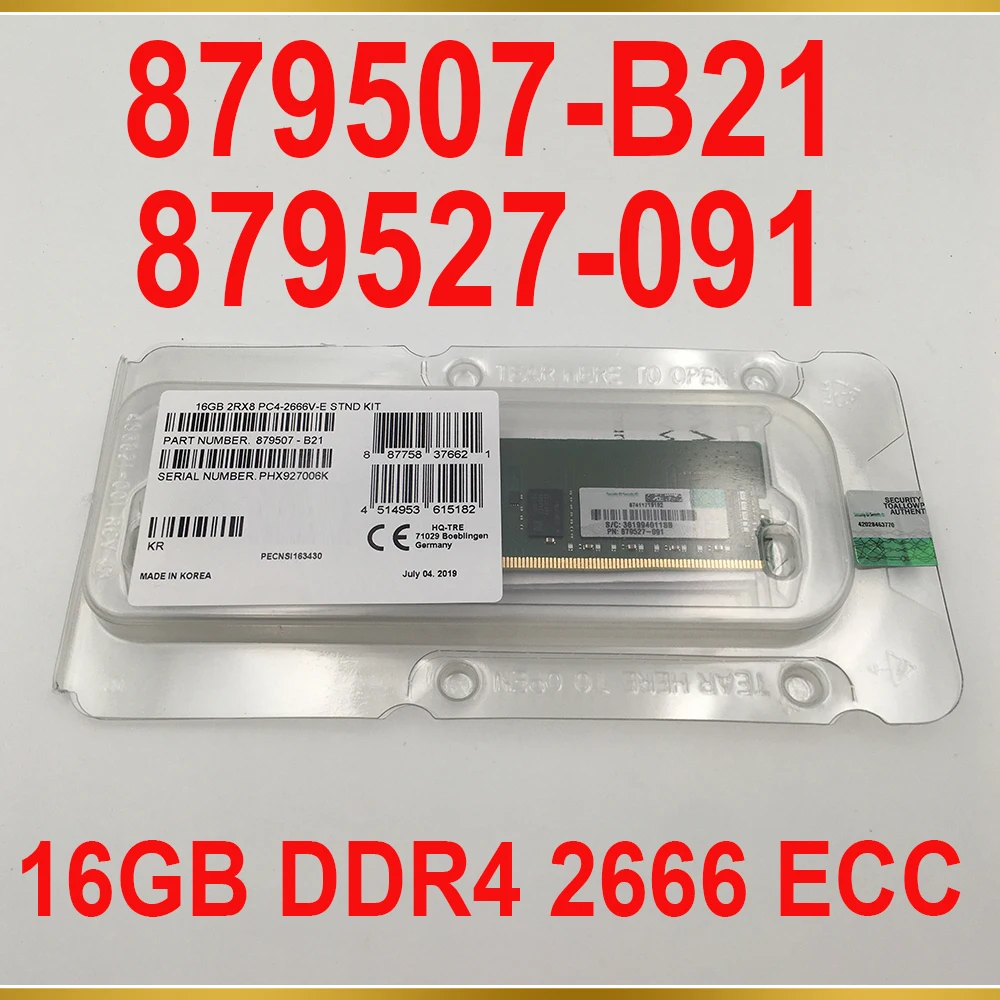 1 PCS Server Memory For HPE RAM 879507 B21 879527 091 P06773 001 16GB DDR4 2666