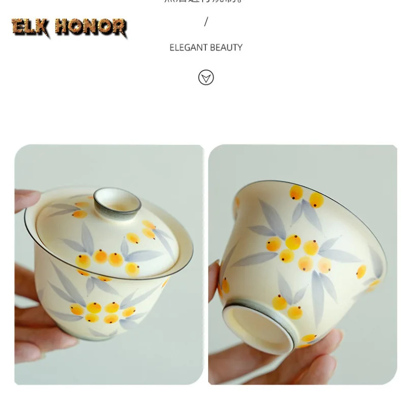 125ml Hand-painted Loquat Cover Bowl Zen Ercai Tea Tureen Boutique Ceramic Gaiwan Vintage Tea Brewing Cafes Gift Teaware Crafts