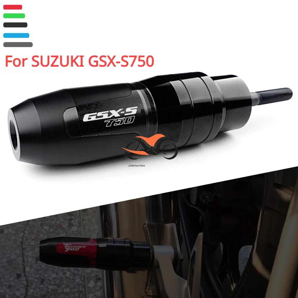 

Для SUZUKI GSX-S750 аксессуары CNC для мотоциклов, защита от падения, ползунок, ползунок