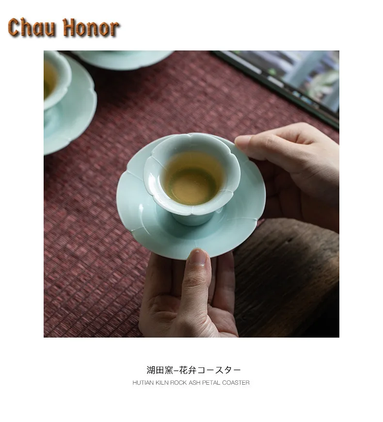Creative Hutian Kiln Tea Cup Holder Small Cup Pad Cup Holder Trays Green Glaze Ceramic Snack Plate Kung Fu Tea Set Tea Ceremony