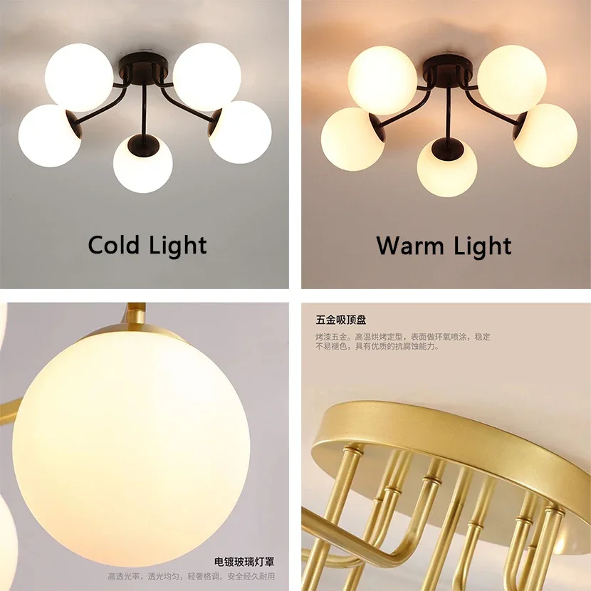 Corridor Ceiling Lamp Modern Simple Decoration Magic Bean Night Lights Iron Paint Bedroom Living Room Balcony Aisle Chandeliers