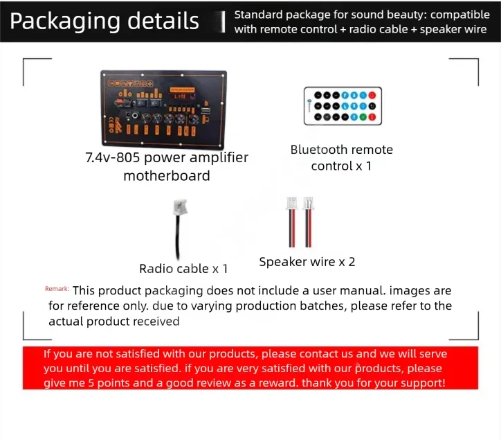 7.4V 12V Amplifier Board 40W Speaker Amplifier Support Bluetooth AUX Recording H