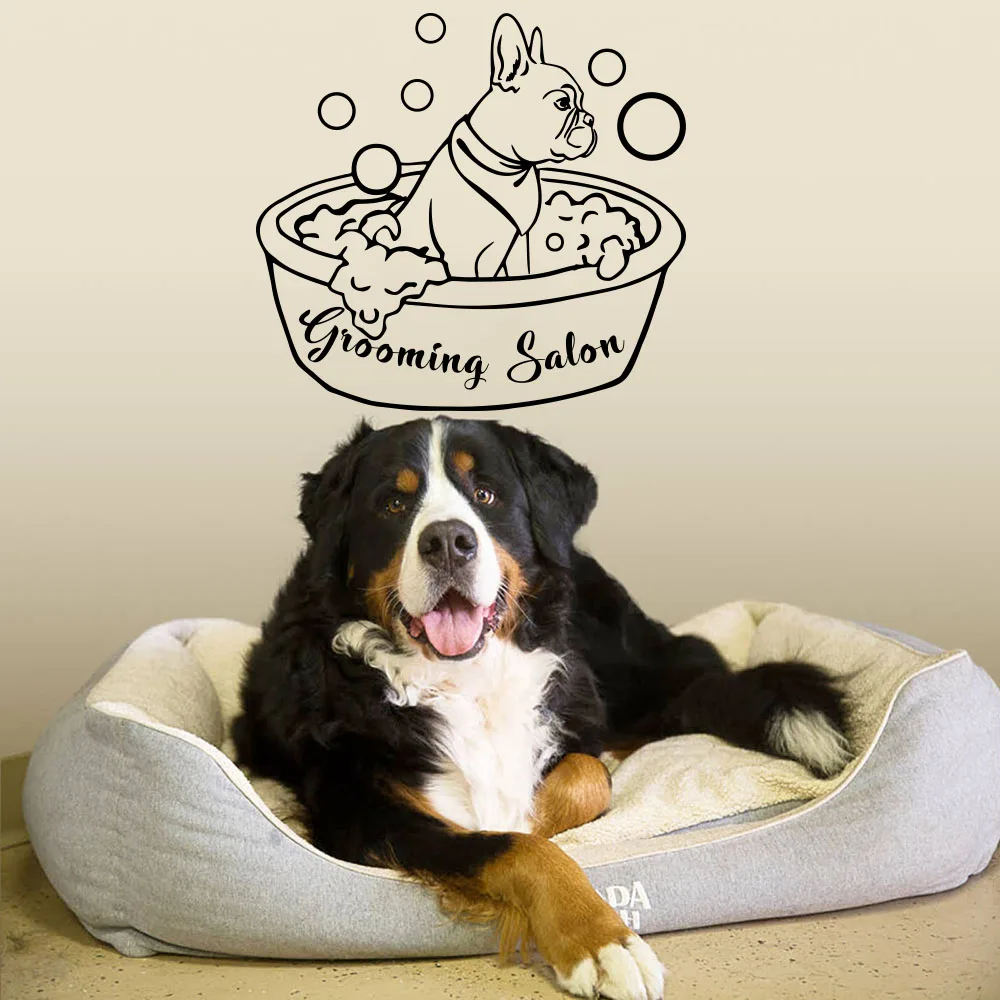 Виниловая наклейка на стену для салона ухода за собаками и щенками