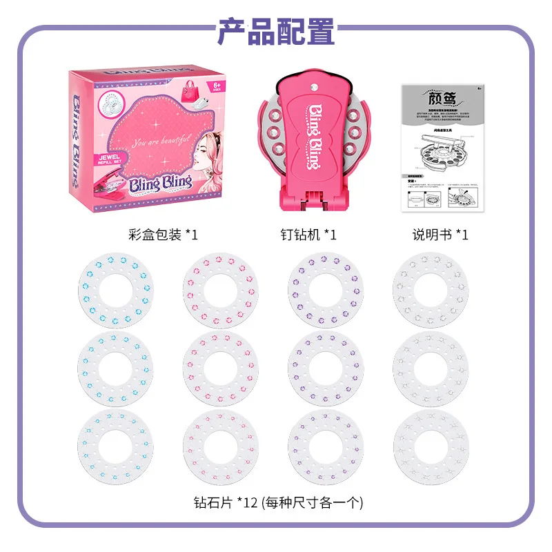 Sc42aeb06a54e4e9f8a0f39760635bde8j.jpg?width=800&height=800&hash=1600