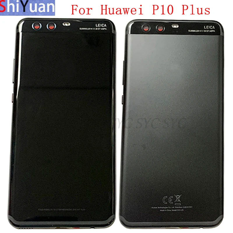 

Крышка батарейного отсека, задняя крышка корпуса для Huawei P10 Plus, задняя крышка с логотипом, запасные части