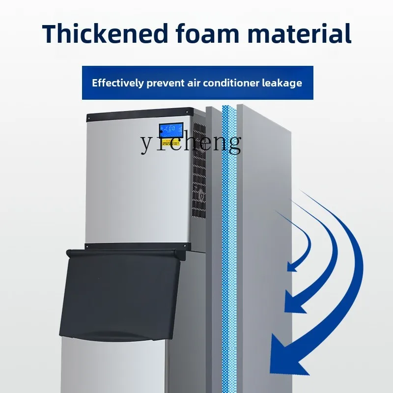 XL ice machine commercial large milk tea shop automatic ice cube making machine square