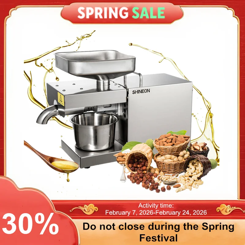 Machine automatique d'huile de presse à froid de 1500W 110V/220V, Machine de presse à froid d'huile, extracteur d'huile de graines de tournesol, extrait de presse à huile