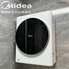 Wall-Mounted Mini Washing Machine - Small Size for Home. Special for Underwear, Children's & Baby Clothes. . 1