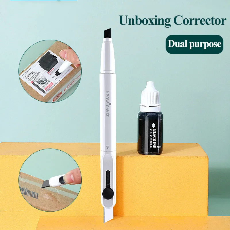 

Box Opener Open Expr Package Name Daub Privacy Disorderly Code Seal Cover Anti-leak Information Envelope Knife