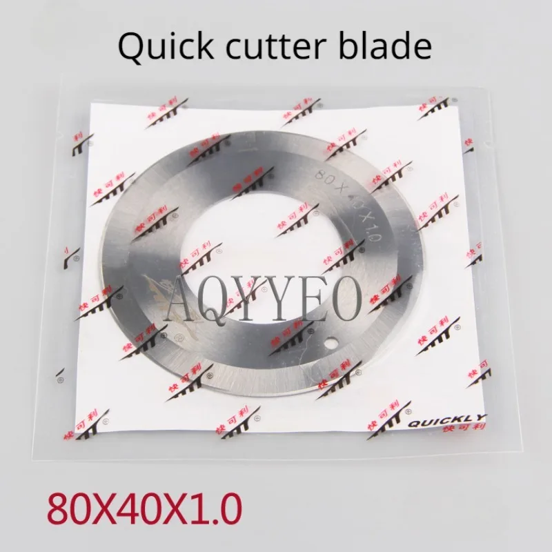 

5 Pcs/Lot Slitting Machine Round Blade 80*40*1.0 and 70*40*1.0mm Leather Cutting Machine double sided Blades SK5 Steel
