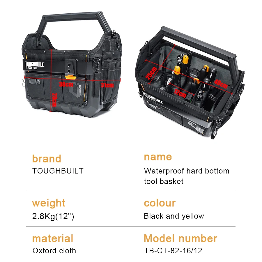 TOUGHBUILT TB-CT-82-12/TB-CT-82-16 중형/대형 공구 가방 1개 옥스포드 천 방수 하드 바닥 공구 상자 휴대용 보관 가방