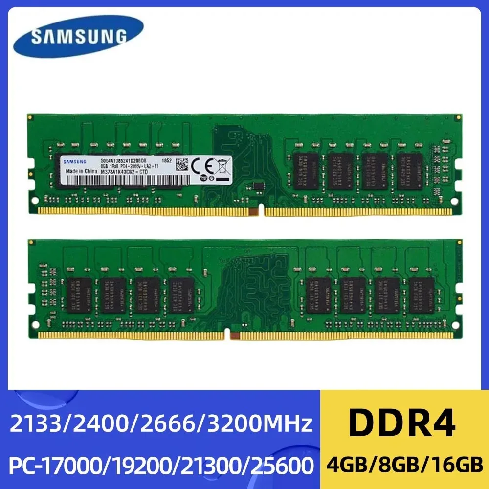 

Samsung Ram DDR4 8GB 4GB 16GB 2133MHz 2400MHz 2666Mhz 3200MHz DIMM PC-1700 19200 21300 25600 1.2V 288pin for Desktop Memory