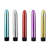 7 Inch Huge Dildo Vibrator Sex Toys for Women Vaginal Pussy G-spot Stimulator Female Pocket Masturbator Bullet Vibrador 1