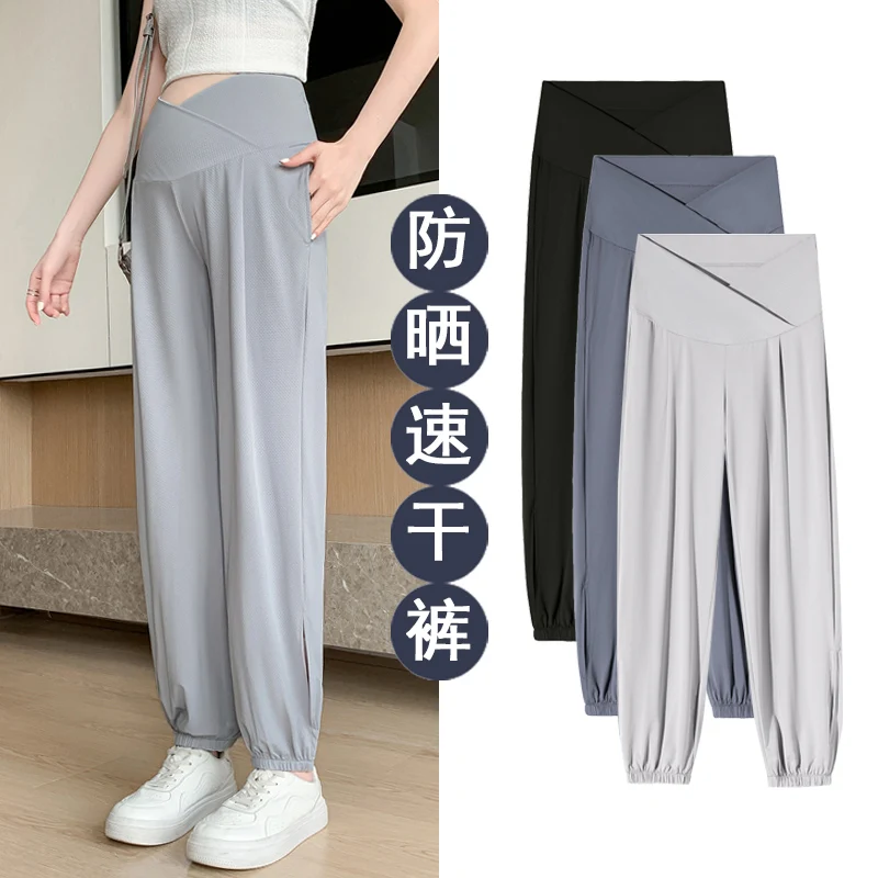 

Summer Thin Breathable Cool Pants for Maternity Casual Jogger Loose Belly Trousers for Pregnant Women 24SS Y2k Youth Pregnancy