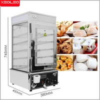 XEOLEO Electric Steamer Commercial Bun Stainless Steel Warmer Cabinet Food Steam Machine Heat Home Vertical Proceessor 2