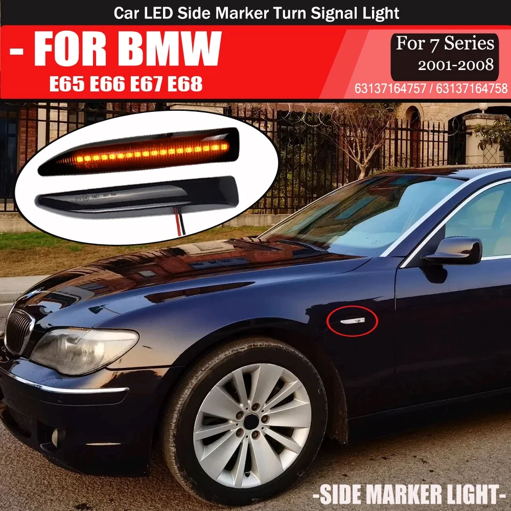 帣 LED ̵ Ŀ Ʈ, ̳  õ, ̵   г , BMW 7 ø E65 E66 E67 E68, 2 