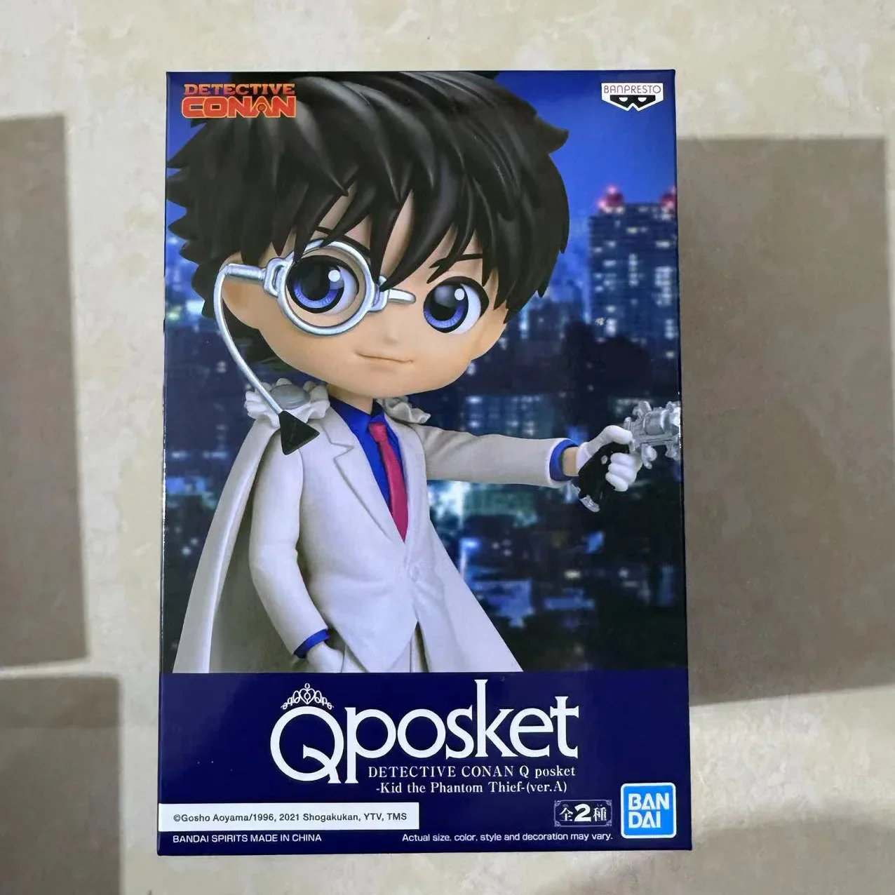 Banpresto Q Posket Premium Ai Haibara Detective Conan Prize Figure (US In-Stock
