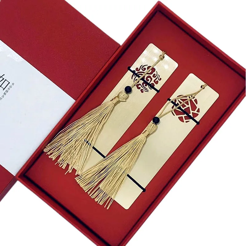 

2pcs Vintage Classic Metal Bookmark Set 2023 Luxury Aesthetic Stationery Free Shipping School Teacher Thanks Gifts Souvenir