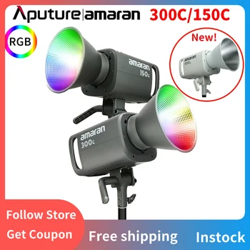Aputure RGB LED 비디오 사진 조명, 비디오 녹화 라이브 스트리밍 틱톡 야외 촬영용, 150C, 300C, 신제품