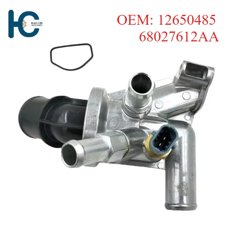 12650485 68027612AA Auto Parts Thermostat Housing Water Outlet for ...