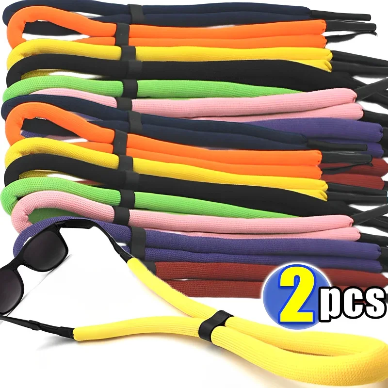 Рисунок 6 - Шнур для спортивных очков