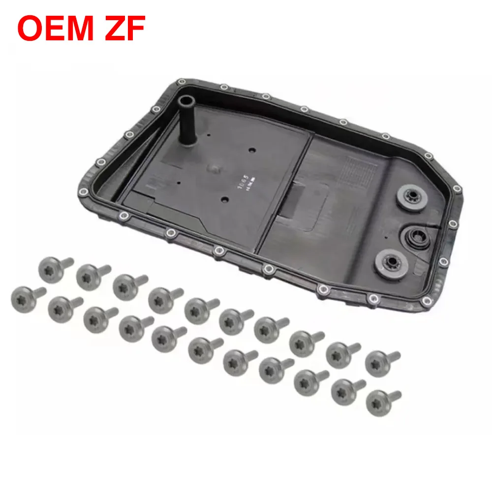 6 Speed 6HP26 Transmission Oil Pan Kit for BMW Jaguar Land Rover Sport LR4 LR007474 24117519359