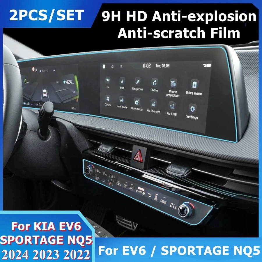 

For 2022 2023 2024 KIA EV6 Glass HD Touch Screen Protector Media Display Film Cover 2pcs Set Fit SPORTAGE NQ5 Air Console Film