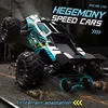 SG116 MAX/PRO / SG318 PRO 1:16 High Speed Drift Racing 80KM/H Or 40KM/H Brushless Motor RC Car Off Road Car Toys For Kid Gift 5