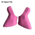 Pink for Sram 20S