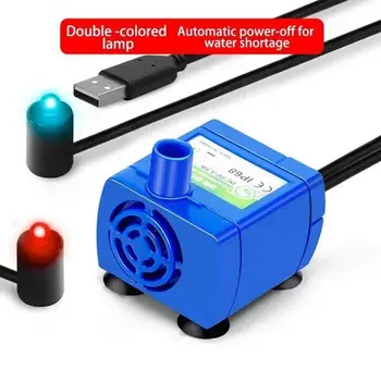 15W Mini Submersible Water Pump USB DC 5V Ultra QuietBrushlessMotor For Pet Fountain Aquarium Hydroponics DRDC160 Water Pump 2