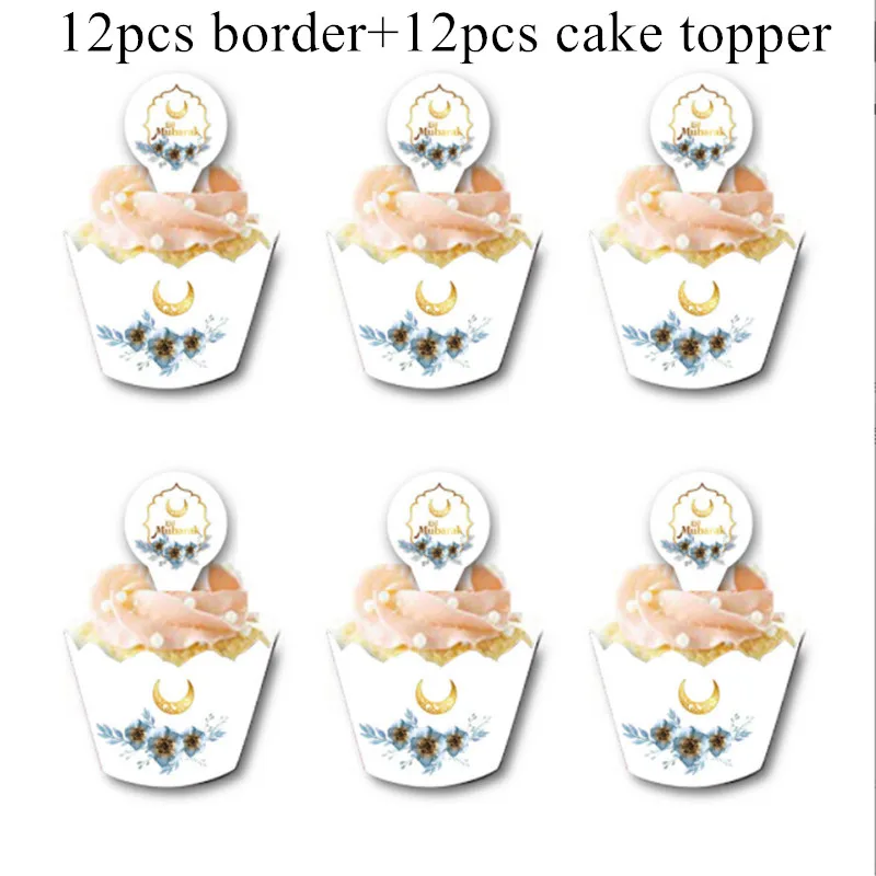 2022 Eid Mubarak Disposable Tableware Aid Ramadan Mubarak Plate Cup Al Adha Kareem Napkin Islam Decor Islamic Eid Party Supplies2022 Eid Mubarak Disposable Tableware Aid Ramadan Mubarak Plate Cup Al Adha Kareem Napkin Islam Decor Islamic Eid Party Supplies


Material: paper

Quantity: 10pcs 