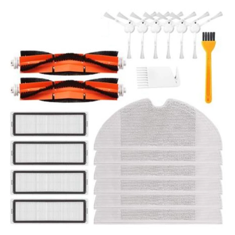 

Набор сменных насадок для робота-пылесоса Xiaomi Mijia 1C / STYTJ01ZHM